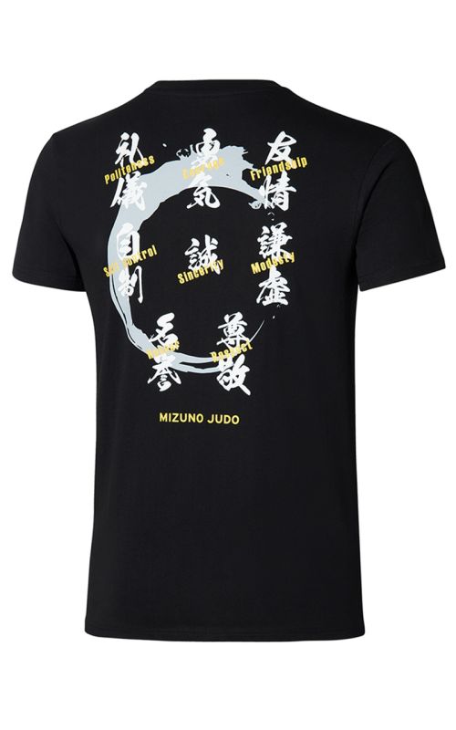 Judo T-Shirt, MIZUNO Moral Code