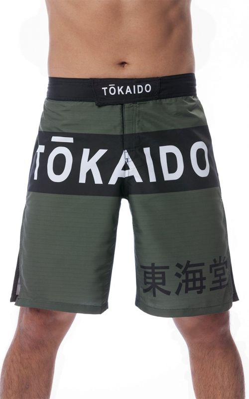 Shorts, TOKAIDO Athletic Elite Training