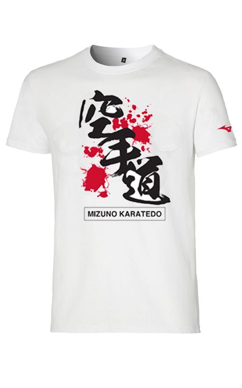 Karate T-Shirt, MIZUNO Karate-Do