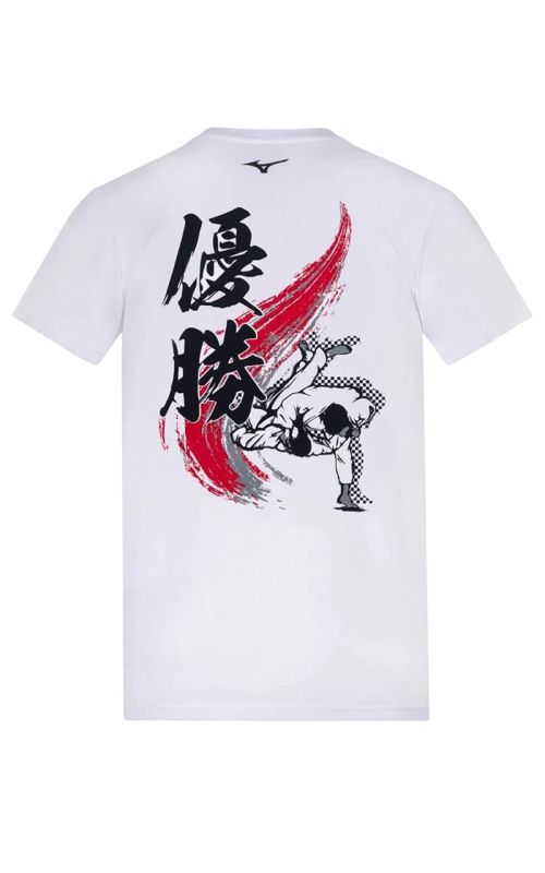 Judo T-Shirt, MIZUNO Yusho