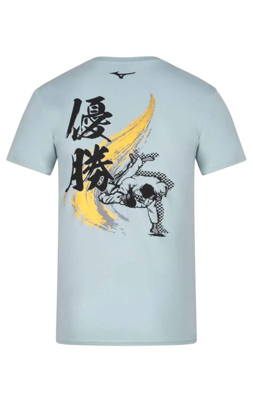 Judo T-Shirt, MIZUNO Yusho