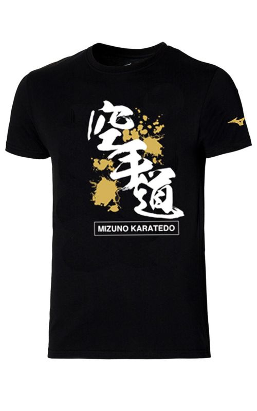 Karate T-Shirt, MIZUNO Karate-Do
