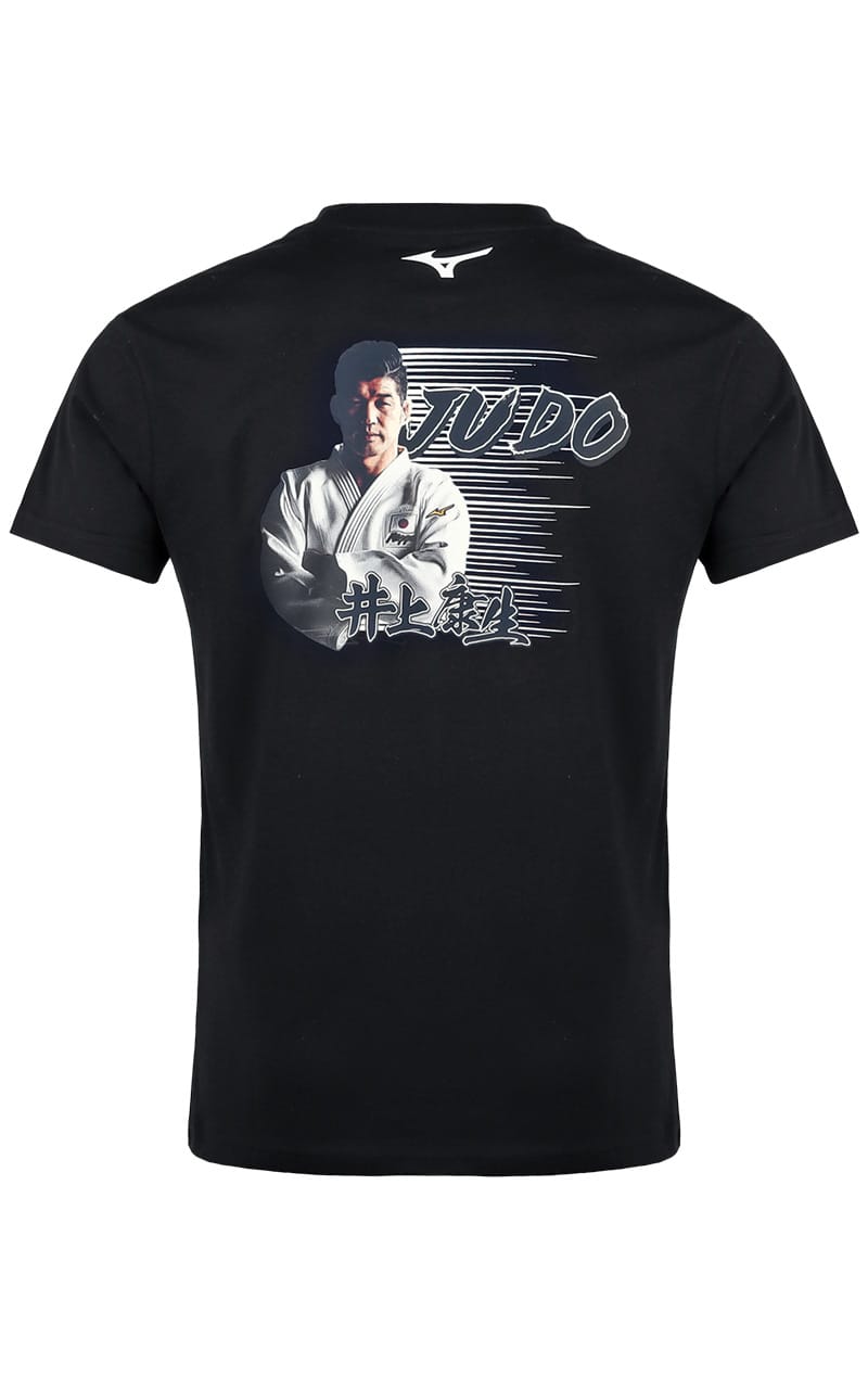 Mizuno judo t shirt on sale